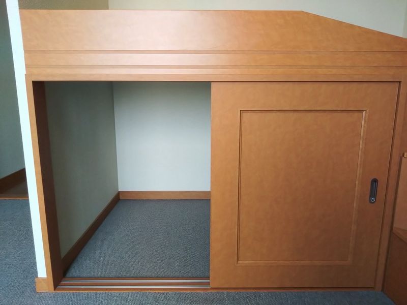 leopalace K. Salire Storage