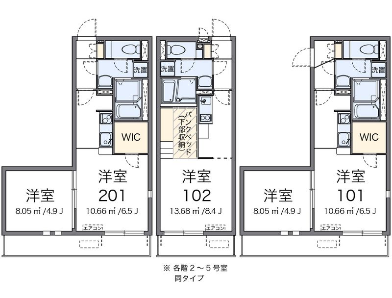 ミランダ吉田の里 間取図