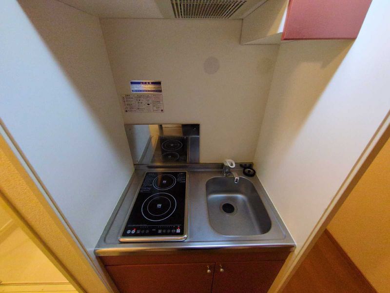 leopalace Kitajima Sanbankan Kitchen