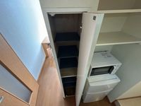 レオパレスチェルシー その他
