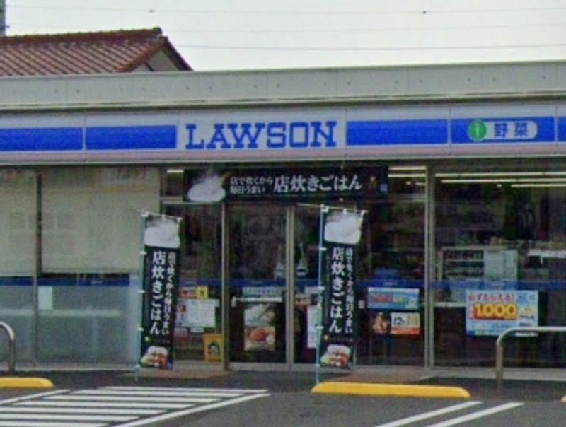 leopalace Wood Work 周边环境