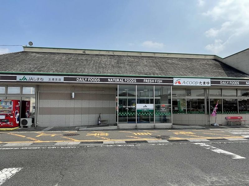レオパレスコンフォール 周辺環境