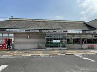 レオパレスコンフォール 周辺環境