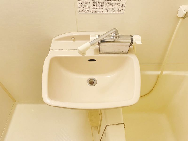 レオパレスブリランテ 洗面台