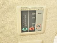 レオネクスト健 その他設備