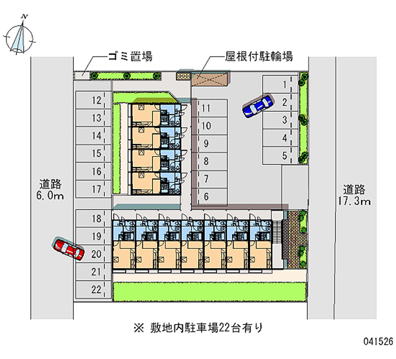 レオパレスサーティーン 月極駐車場