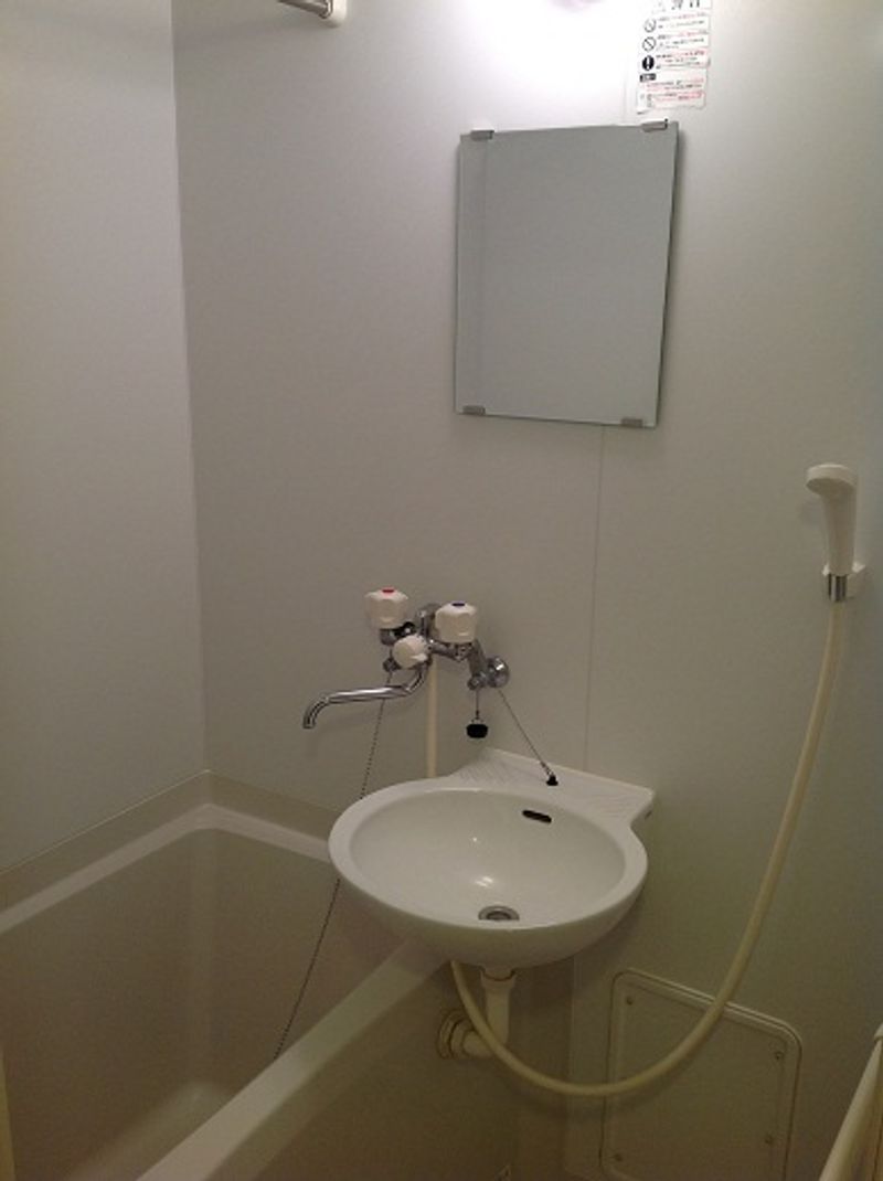 leopalace Sejour III Bathroom
