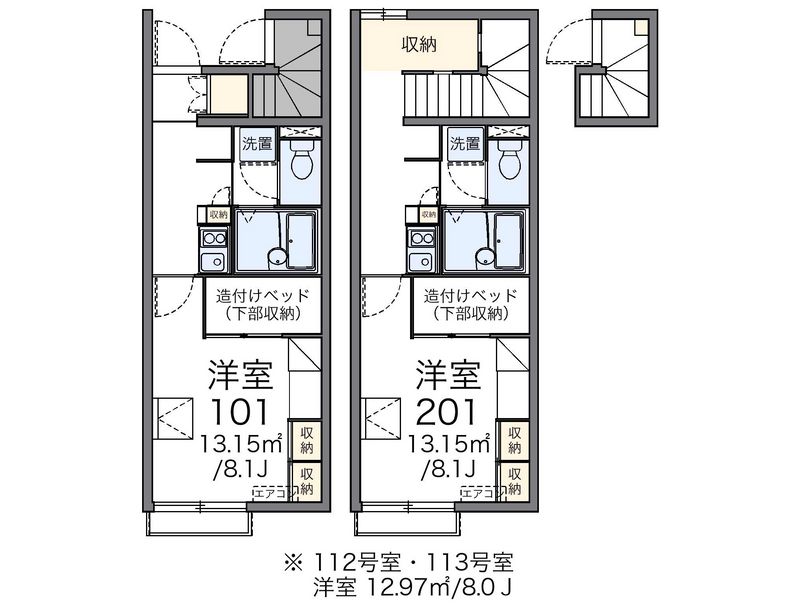 レオパレスＫｉｔａｉｃｈｉ　Ｎ 間取図
