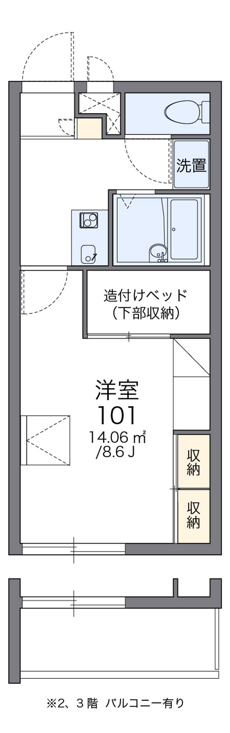レオパレスボヌール八田 間取図