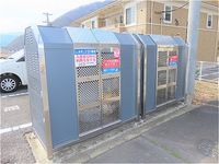 レオパレス宮原 共用部分