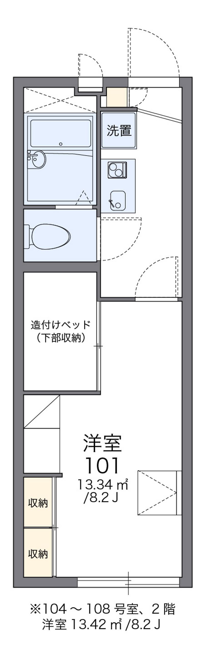 レオパレスサンライズ鶴崎 間取図