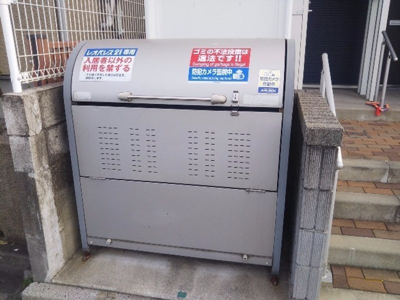 レオネクストひまわりの花 共用部分