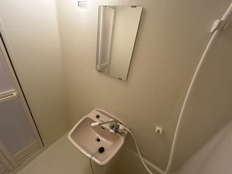 leopalace Grape Hill A Bồn rửa mặt