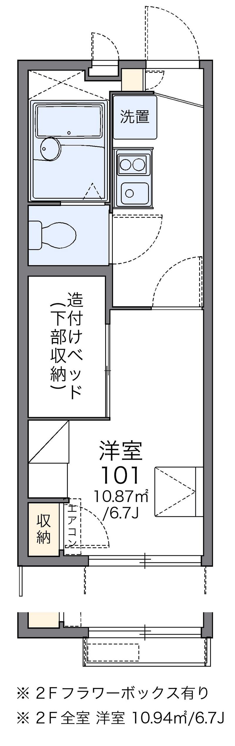 レオパレスツバキハウス 間取図