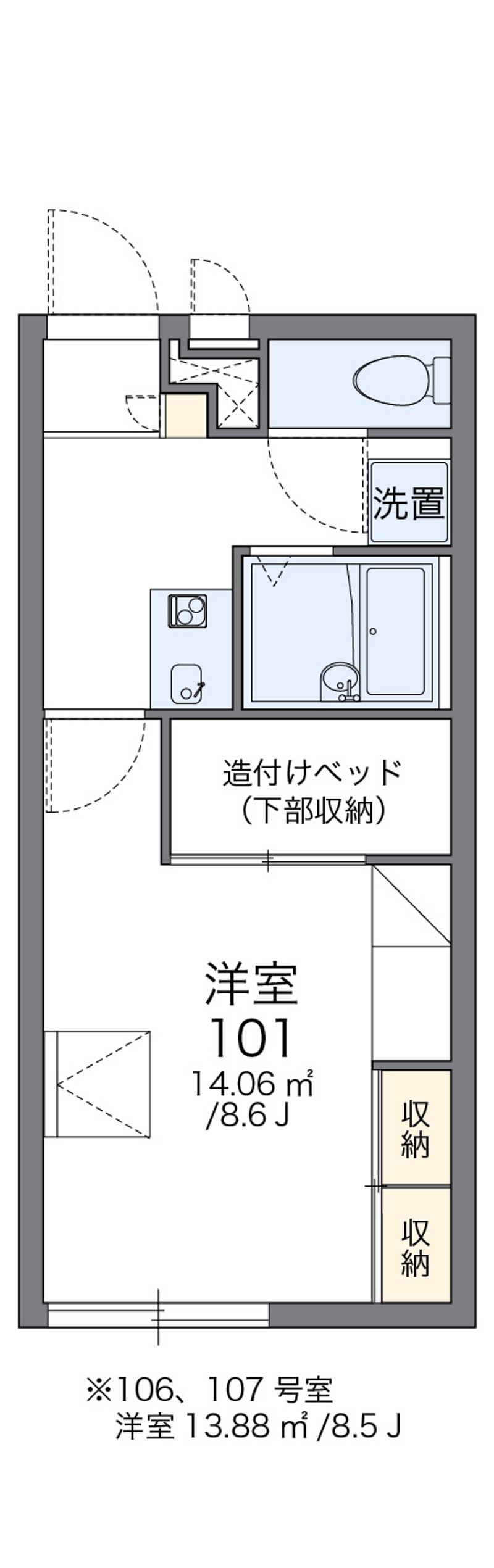 レオパレスヴェルドミール　Ⅱ 間取図