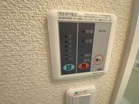 レオネクスト秣野 その他設備