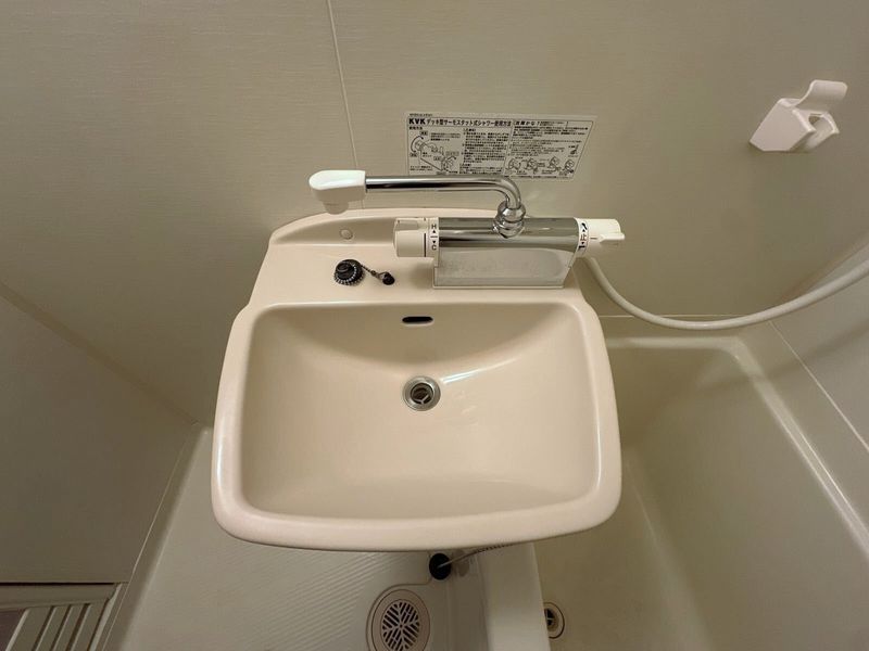 leopalace Grand Parc Koyanagi Sink