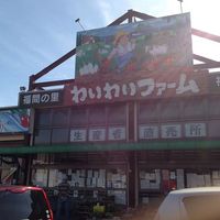 LEONEXT Florezon Chuo 주변 환경