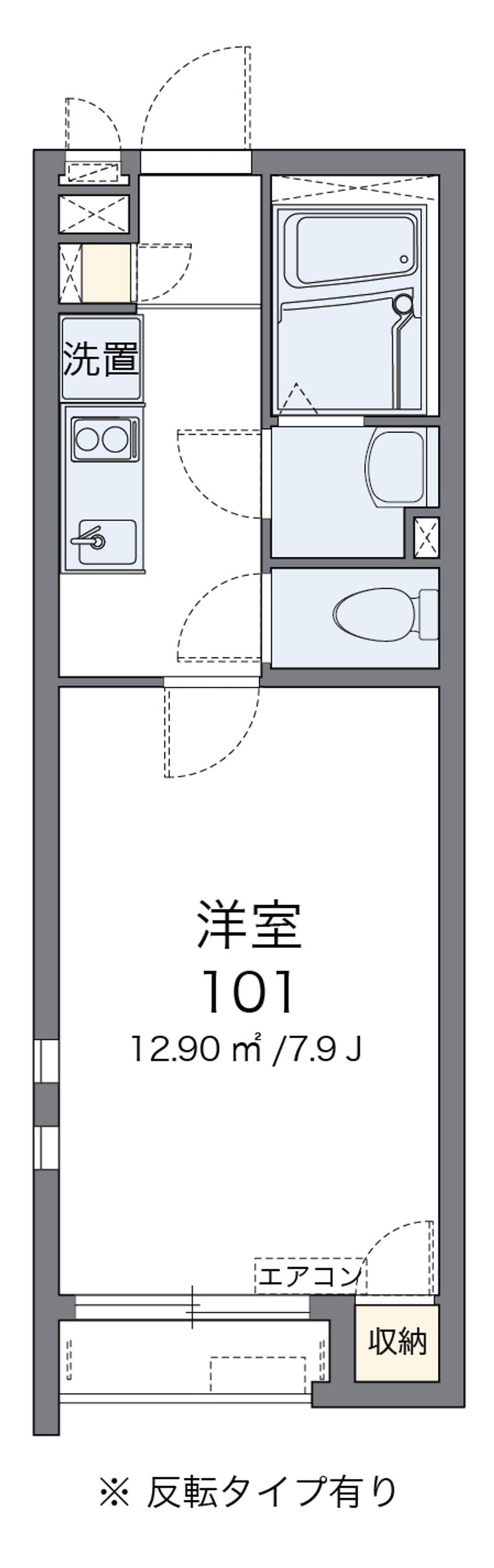 クレイノサクセス 間取図