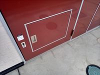 レオパレスエスポワール折立Ⅰ その他