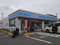 レオパレススカイ 周辺環境