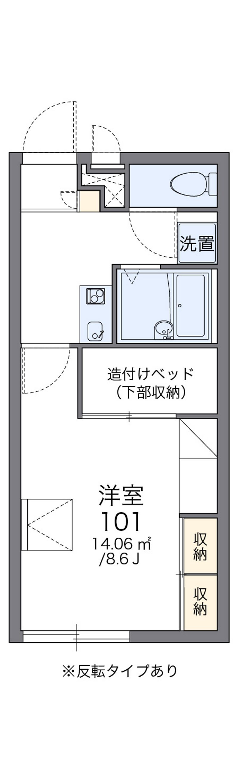 レオパレスドリーミー塩浜 間取図