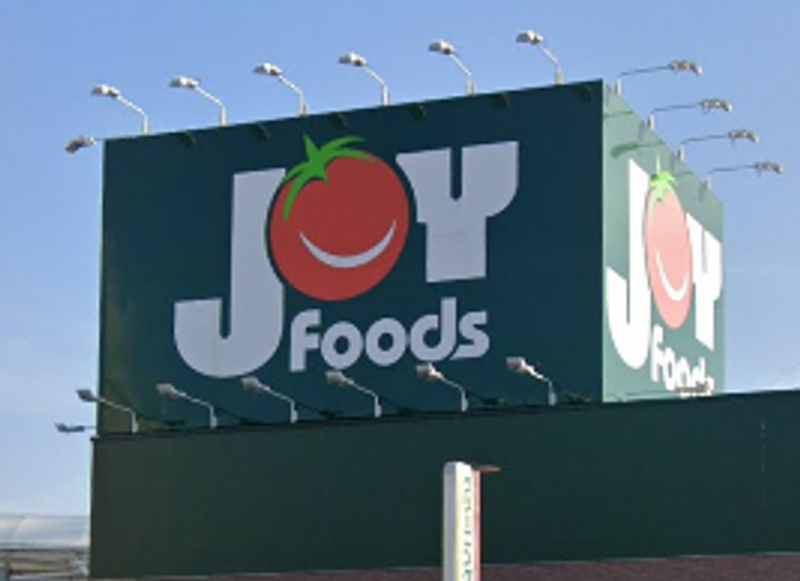 レオパレスレストⅡ 周辺環境