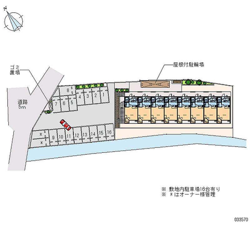 レオパレスフルーハイツ 月極駐車場