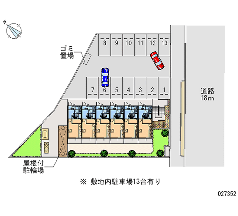 レオパレスグリーンヒル 月極駐車場