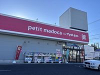 LEONEXT Sol Izumi Surrounding area