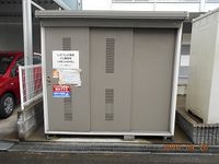 レオパレスサニーフォート その他設備