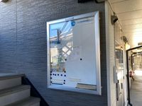 レオパレスフォレスト天神町 共用部分