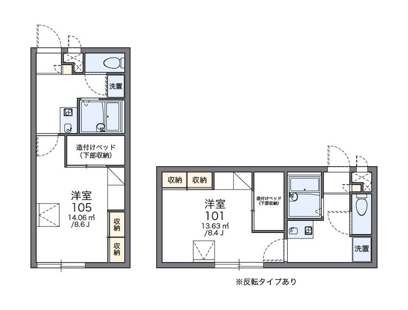 レオパレスラ・メゾンフルール 間取図