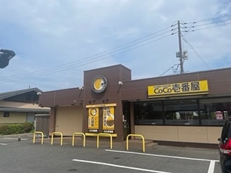 レオパレスＴＭＳ 周辺環境