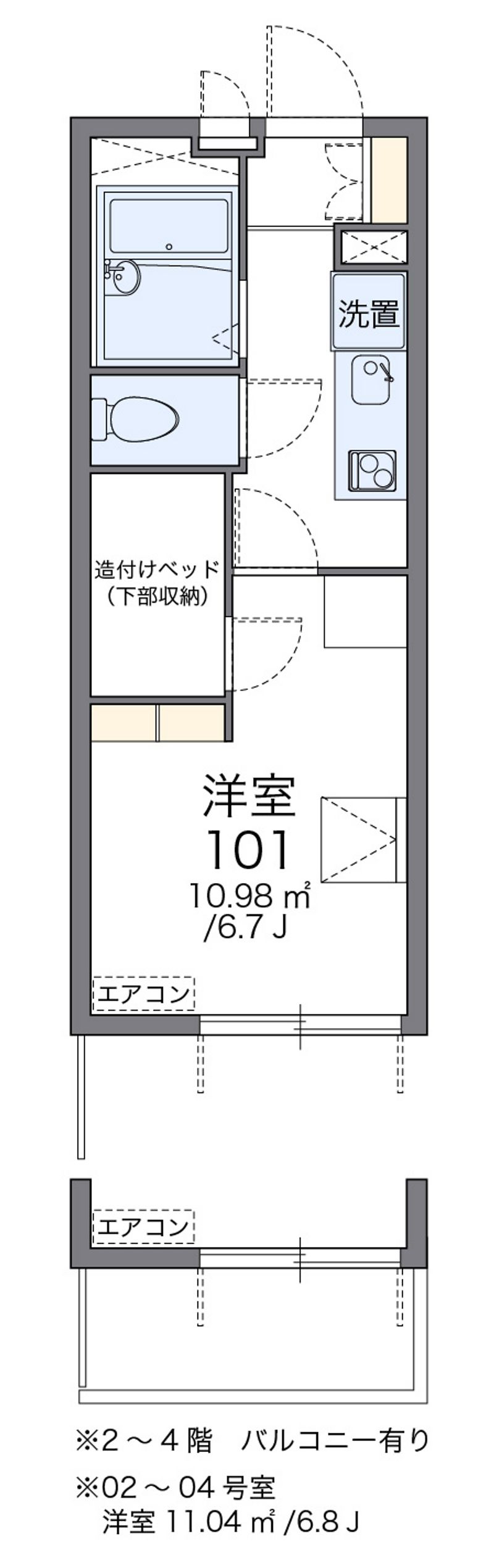 レオパレス教会前 間取図