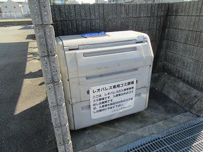レオパレスルニＩ 共用部分
