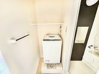 ミランダ奈紗お茶山 その他設備