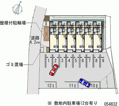 レオネクスト雷神Ⅱ 月極駐車場