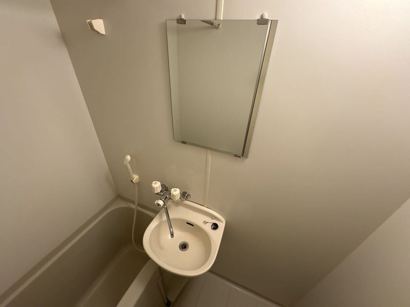 leopalace Kouta B Sink