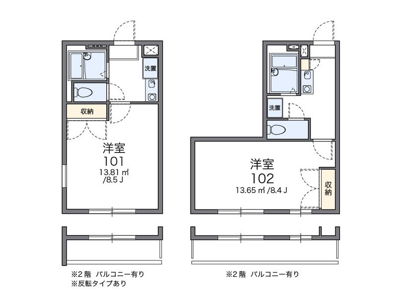 レオパレスプレミール 間取図