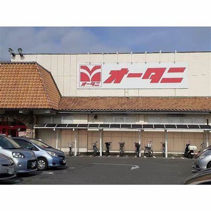 レオネクストパウダウスー 周辺環境