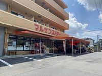 レオパレスアイランドパレス 周辺環境