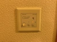 レオパレスＹｏｕ・Ⅰ その他設備