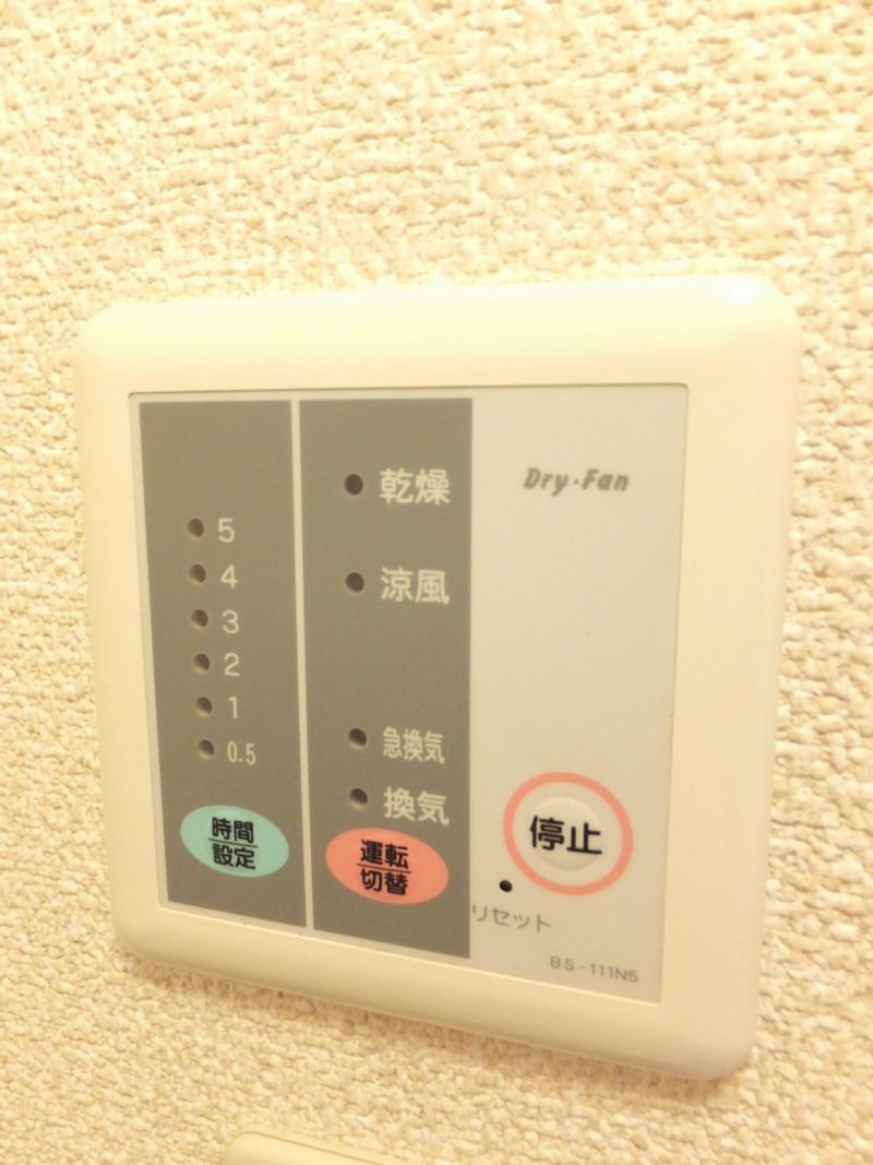 レオパレスバックス その他