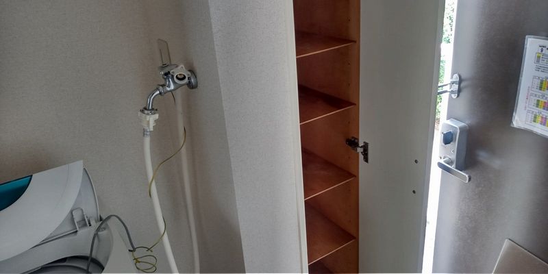 レオパレスカーム その他設備