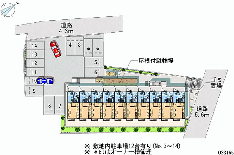 レオパレスシャルマン 月極駐車場