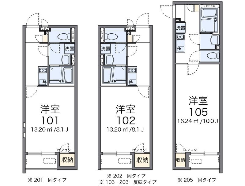 クレイノモンターニュ 間取図