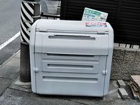レオパレスウイング朝日ヶ丘 共用部分