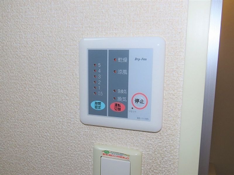 レオパレストゥロイメ２ 洗面所