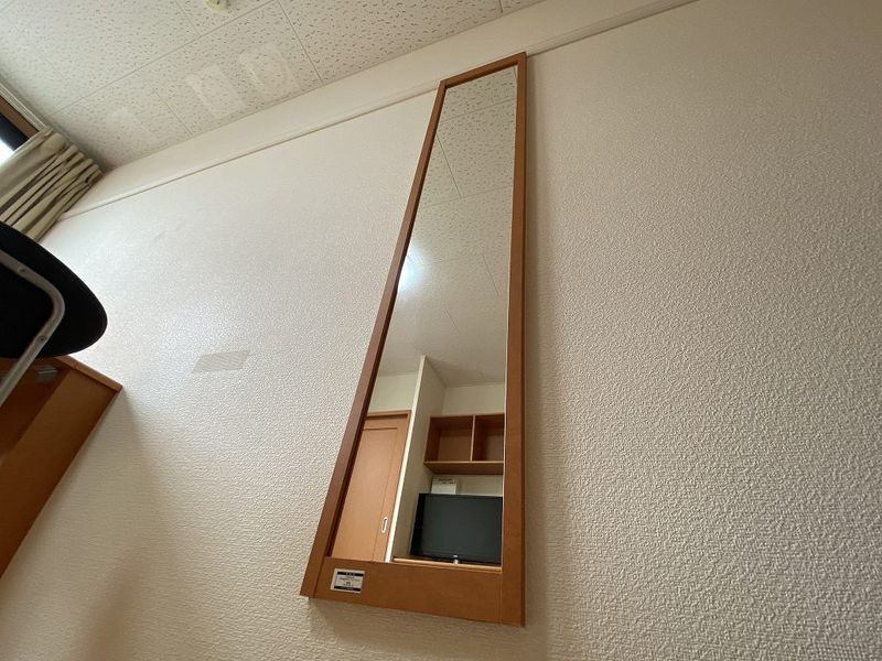 レオパレスリヒトクライス その他設備